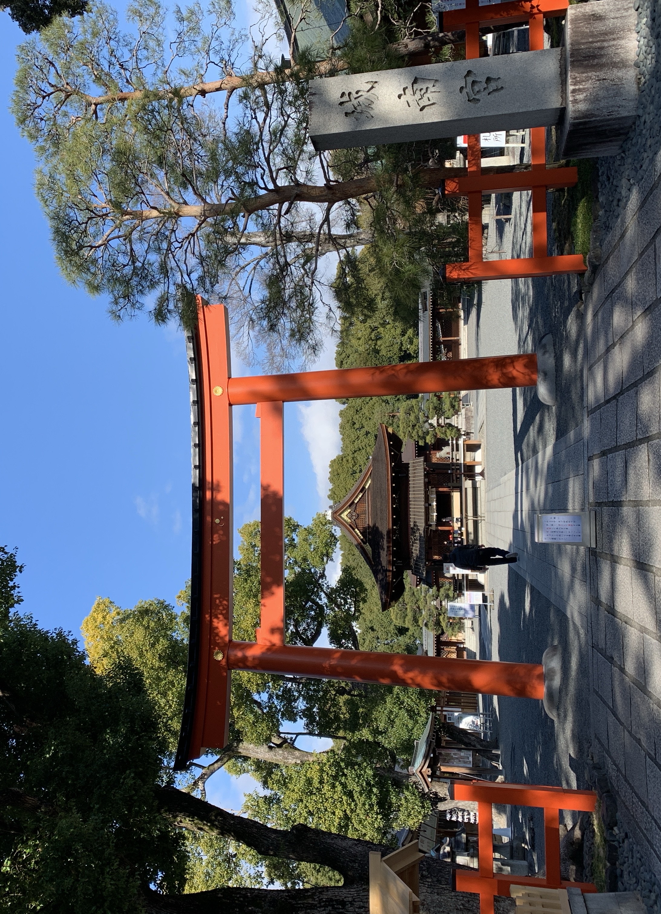 Scintoismo e Buddismo in Giappone 4: Evoluzione e Sette Zen - immagine