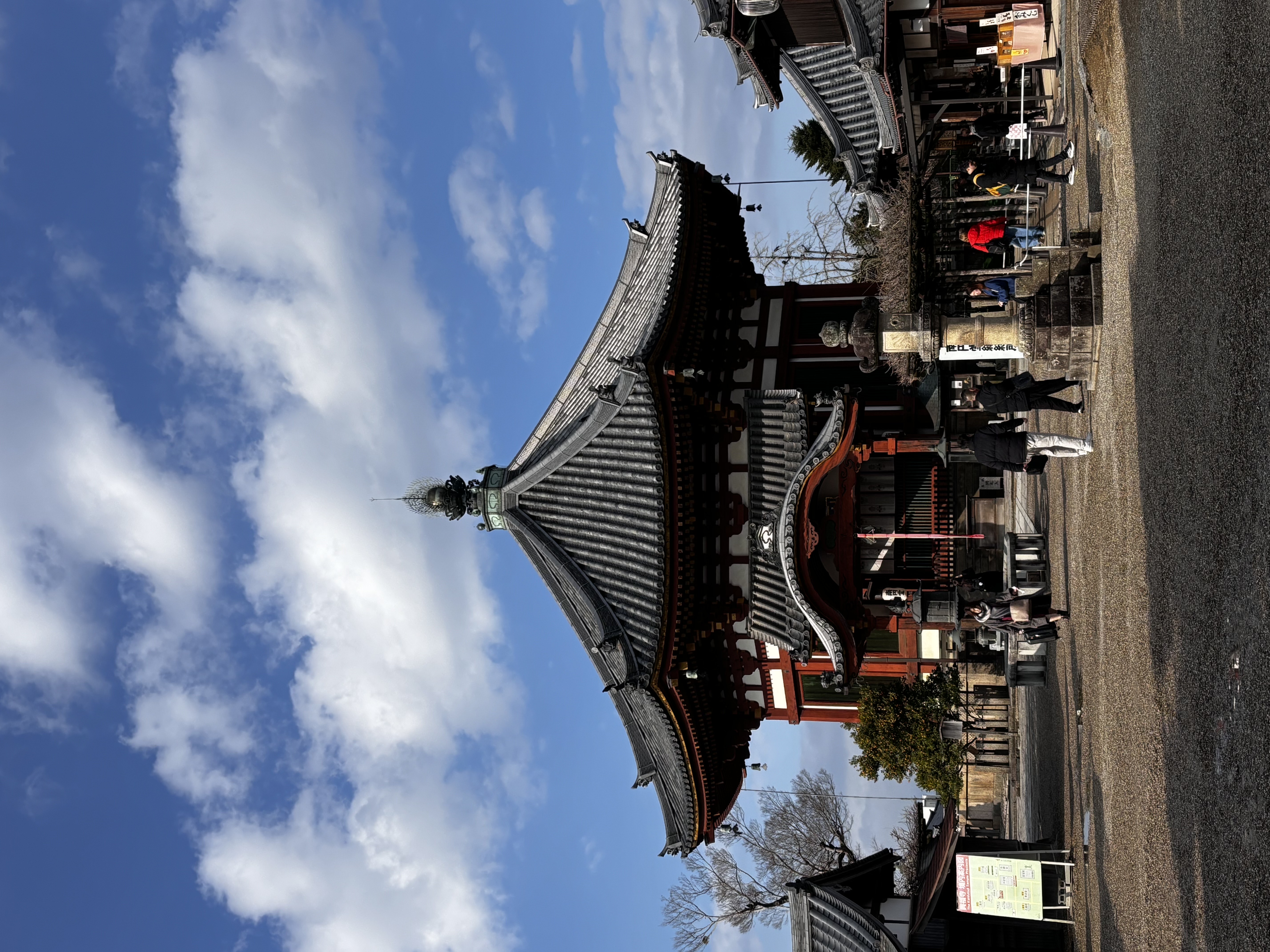 Storia Giapponese 1: Le Origini - immagine - foto finale