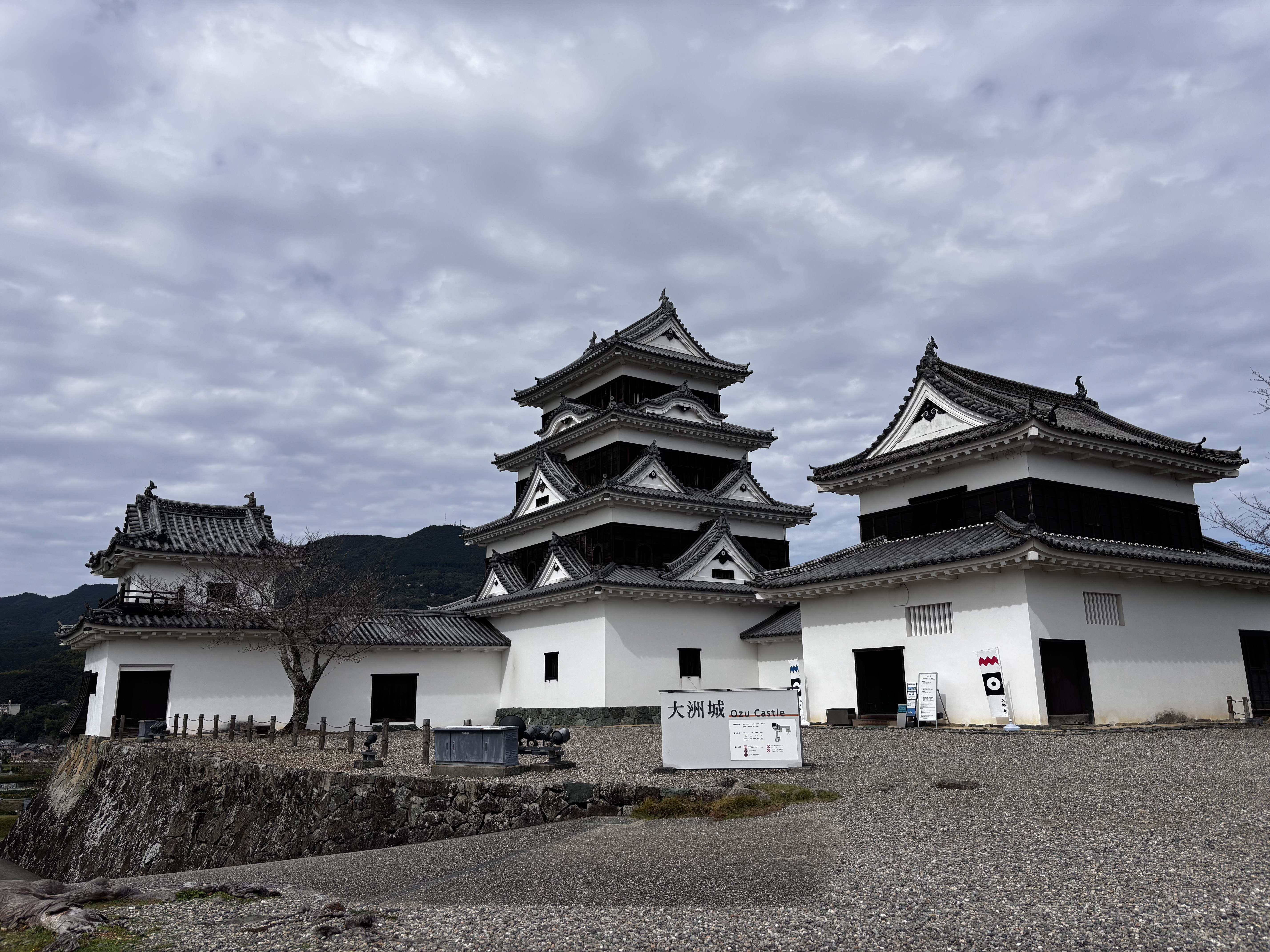 Storia Giapponese 2: L'epoca di Samurai - immagine