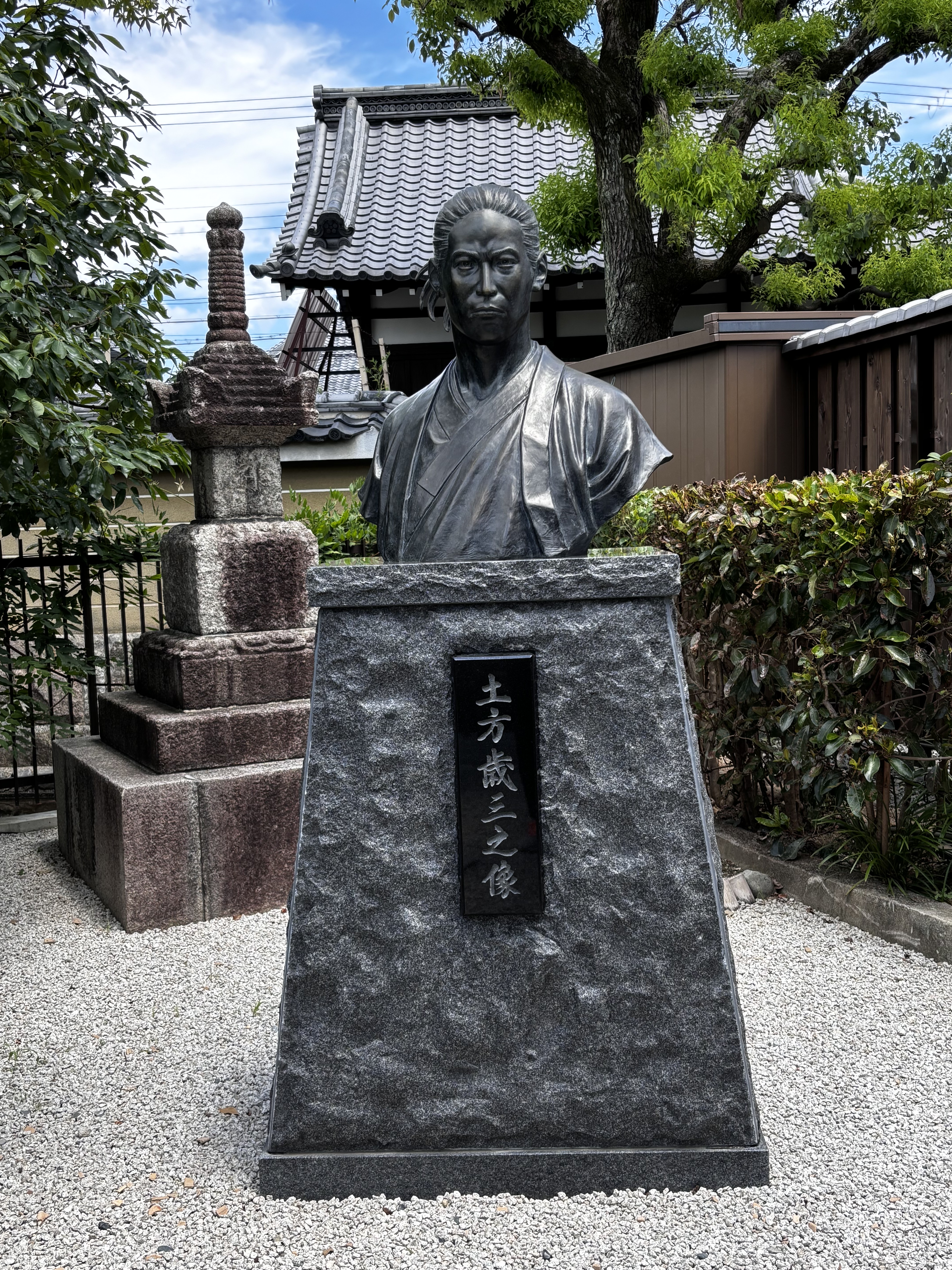 Storia Giapponese 3: Restaurazione Meiji - immagine - foto finale