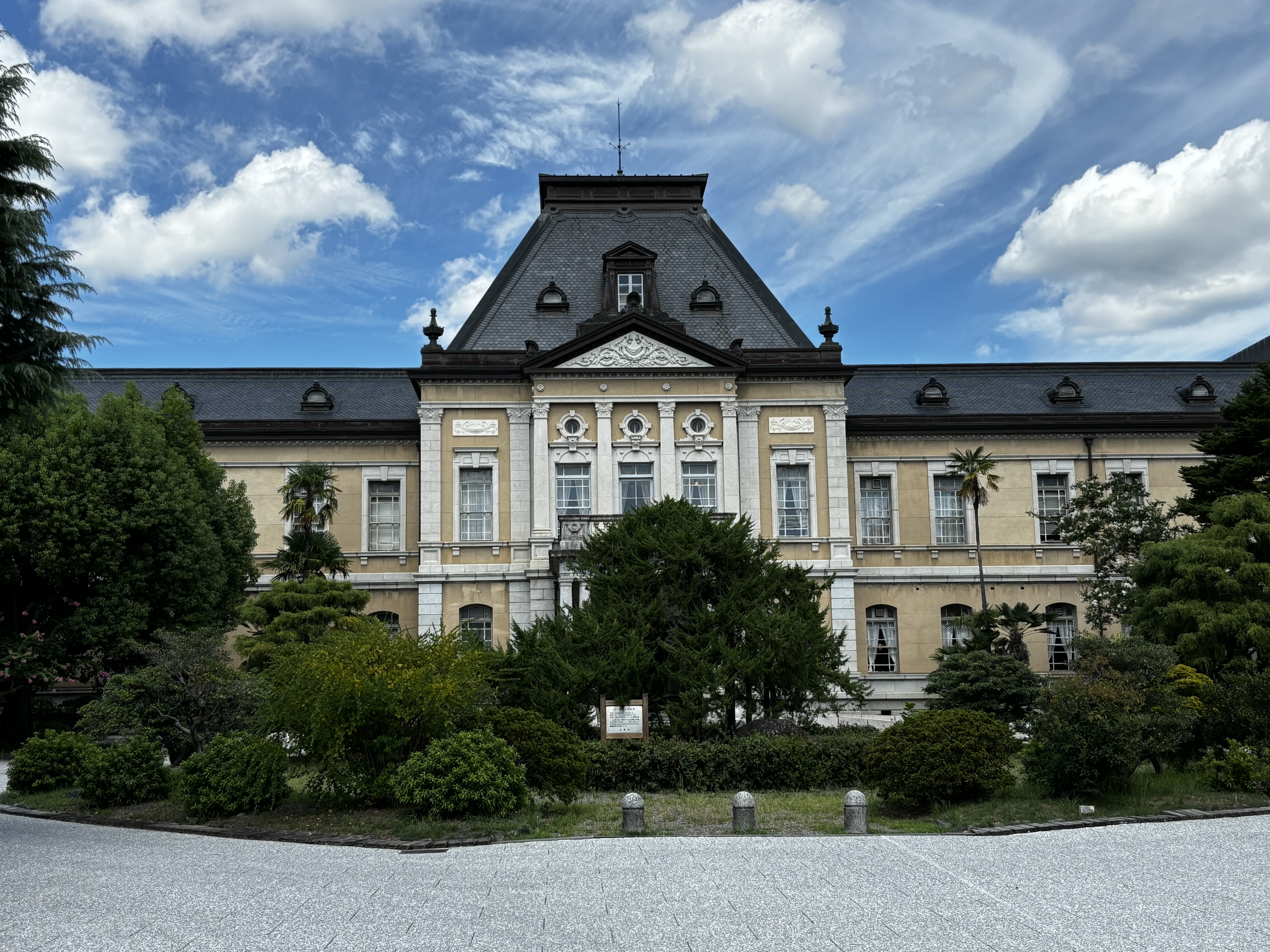 Storia Giapponese 4: Modernizazione - immagine - foto finale