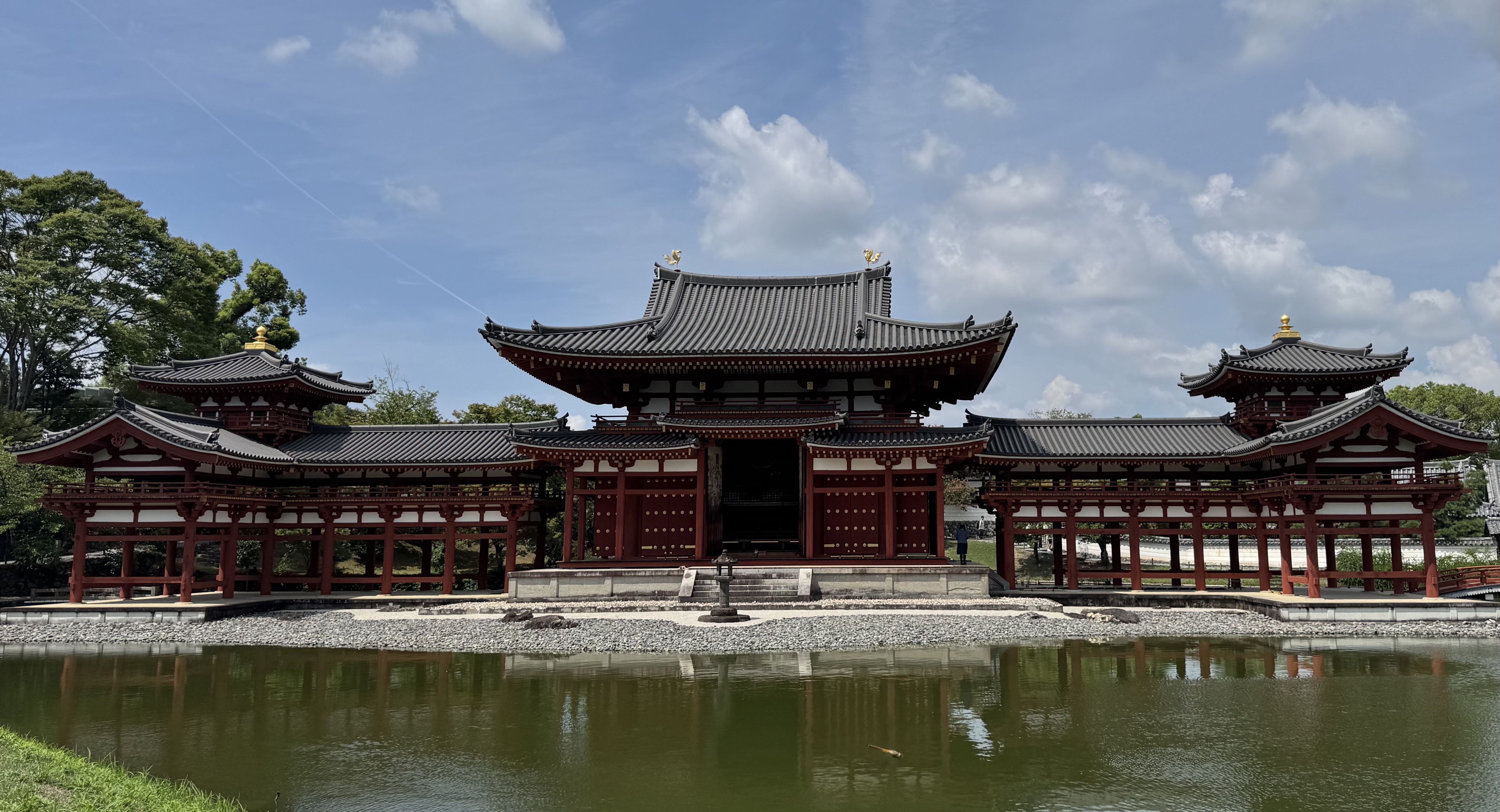 Uji, Città Storica - immagine