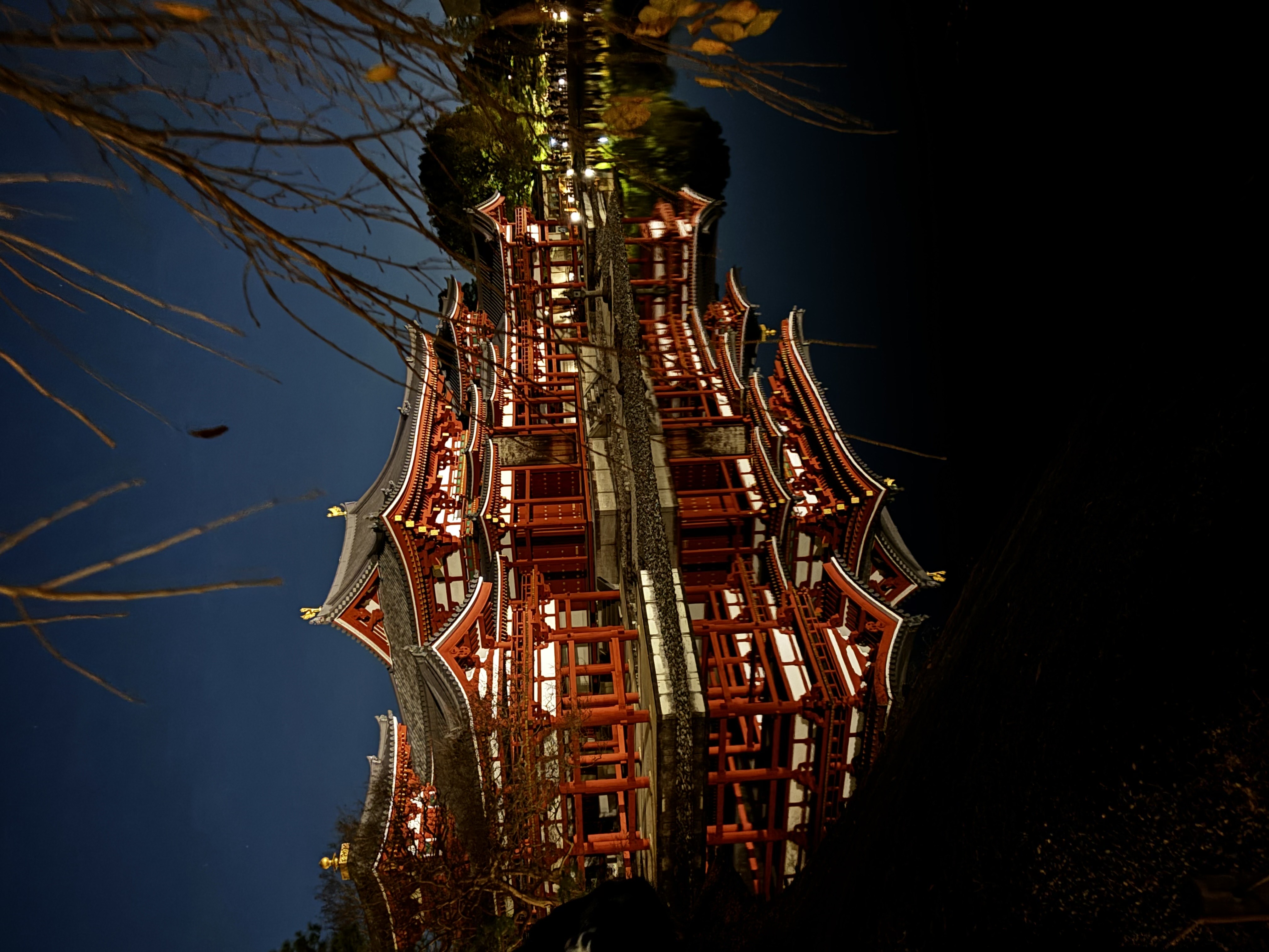 Uji, Città Storica - immagine - foto finale